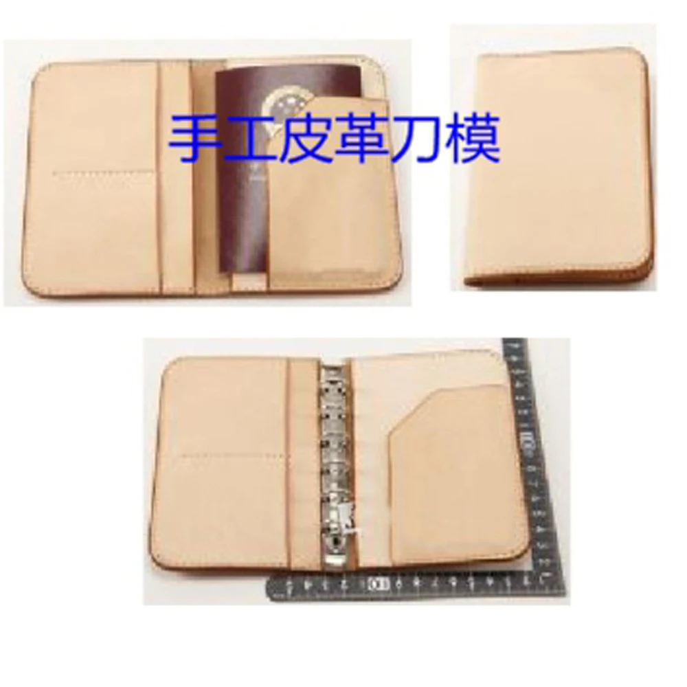 DIY leather crfat passport spring loose-leat binder bag cover die cutting knife mould hand machine punch tool template