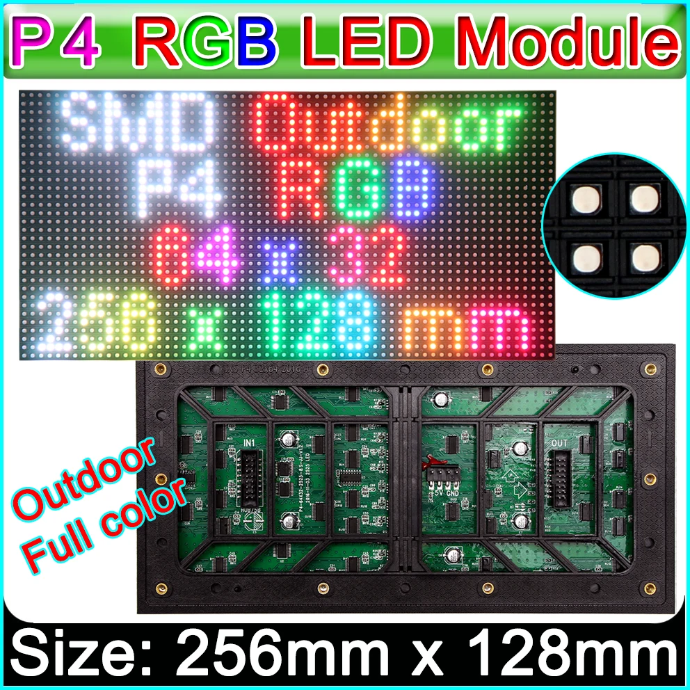 P4 outdoor full color led display module, SMD 3 in 1 RGB LED Unit panel for LED large screen video wall