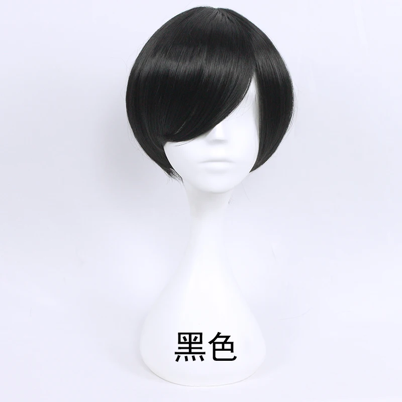 HSIU 30cm short Wig Black white purple blue red yellow high temperature fiber Synthetic Wigs Costume Party Cosplay Wig  20 color