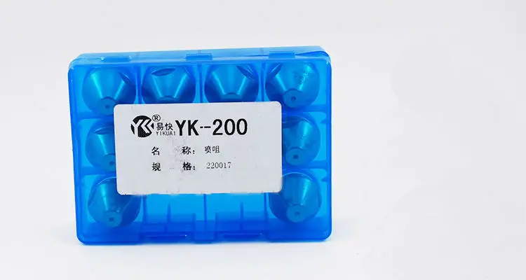 Huayuan easy fast YK200 หัวฉีด electrode 220016 หัวฉีด 220019 220021 Huayuan electrode ตัดรายงาน 40 pcs