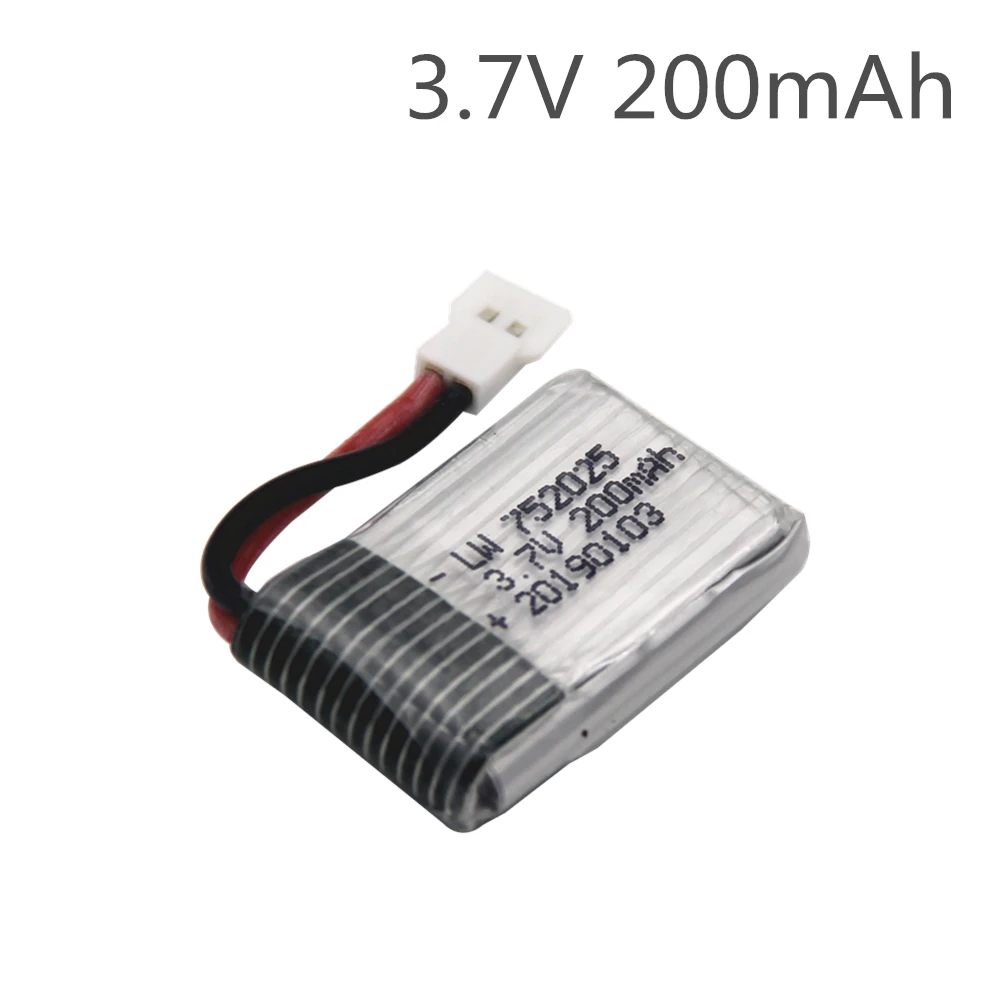 Drone Battery 3.7V 200mAh 752025P Lipo Rechargeable Efficient High Performance Lithium Battery for SYMA X11 X4 X13