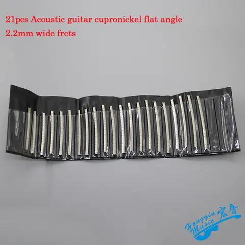 6 best sales स्टेनलेस स्टील फ्रेट्स गिटार - №2