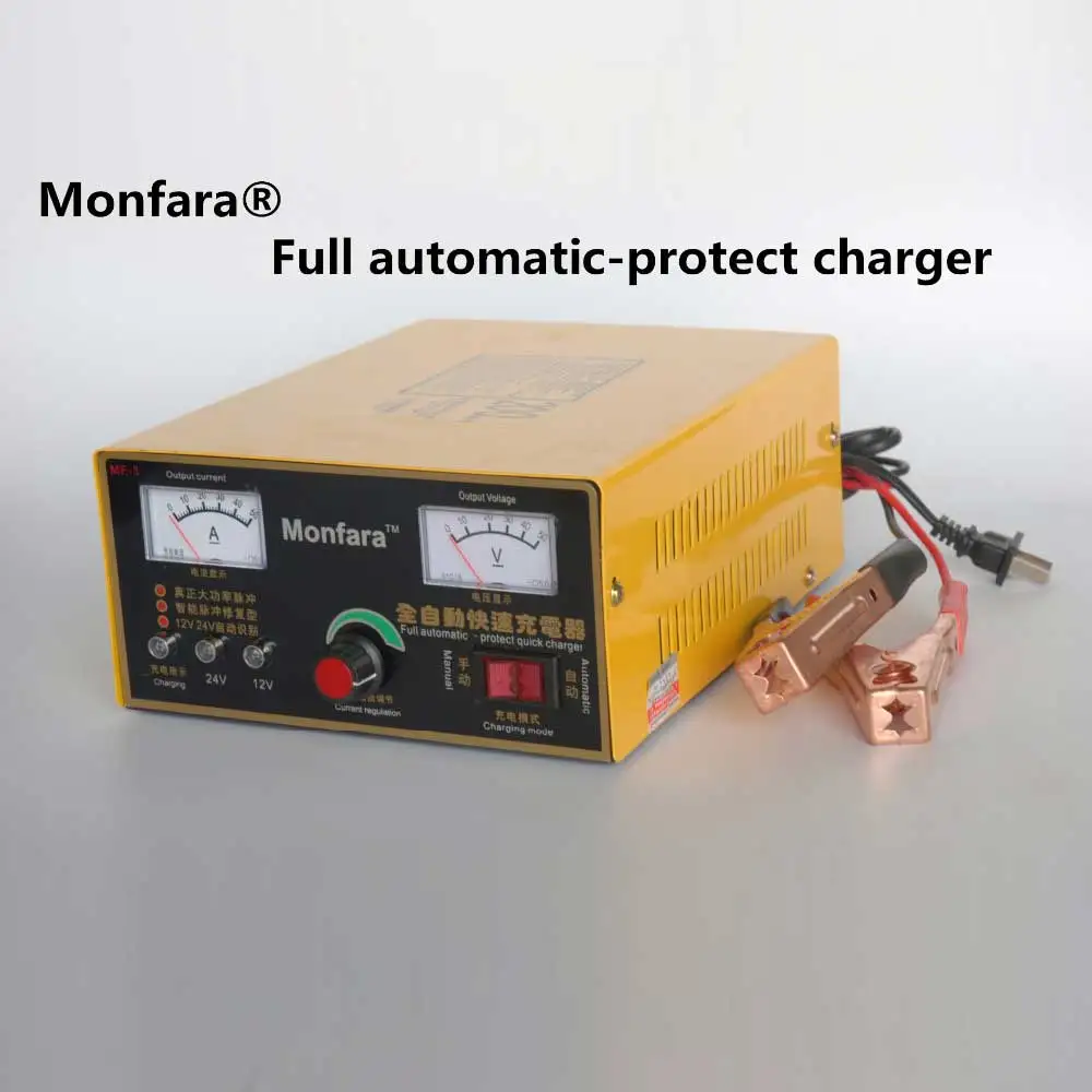 New 220V Truck Motorcycle Car Battery Charger Intelligent Pulse Repair Battery Charger 12V/24V