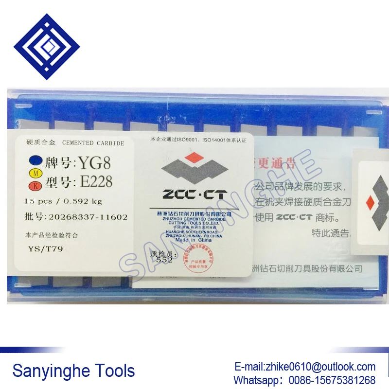 5pcs/lots YG8 E227 / E228 / E230 / E231 / E233 Carbide Welding Inserts Brazed Insert Blade Tools