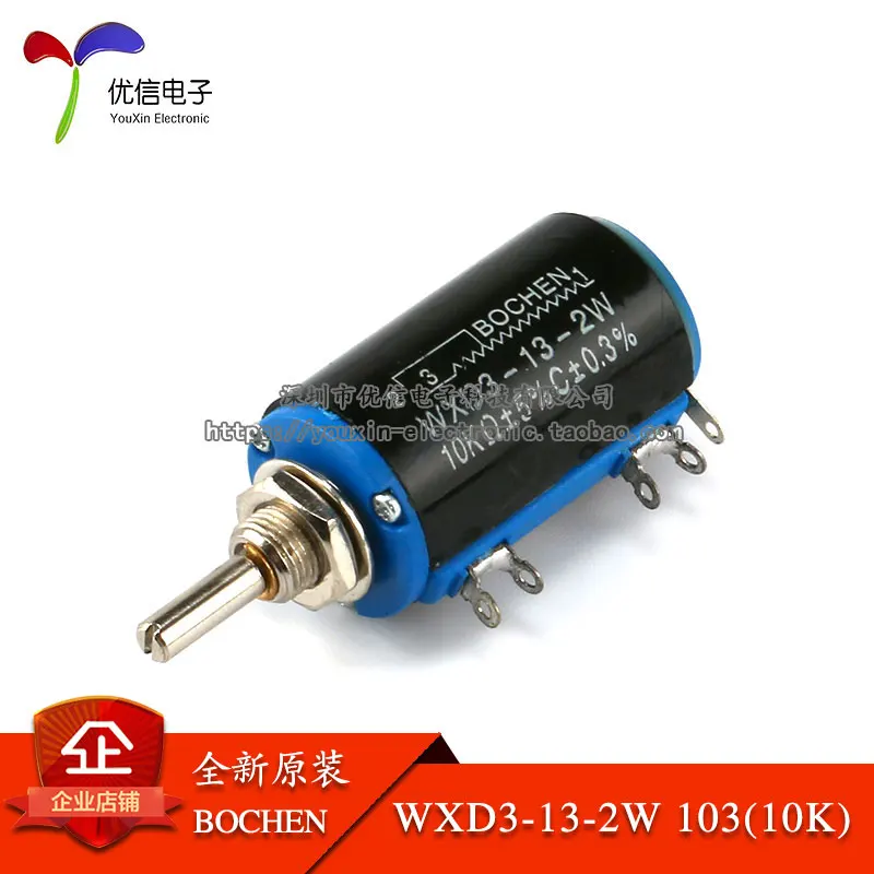 10PCS WXD3-13-2W Shaft Dia 10K Ohm Rotary side Multiturn Potentiometer