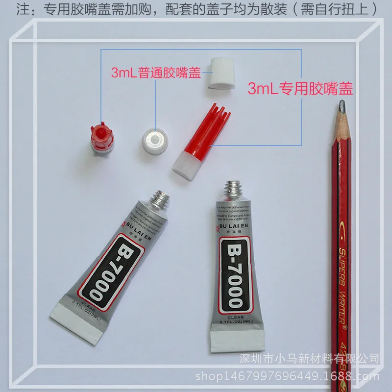 10pc B7000 3ml Super Liquid Glue Multipurpose Industrial Adhesive DIY Jewelry Crystal Rhinestone Fix Phone Screen Glass Nail Gel