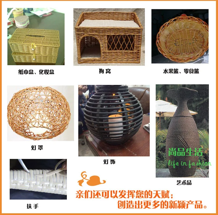 500 g flat synthetic rattan weaving material plastic rattan for knit and repair chair table synthetic rattan tavolo rattan