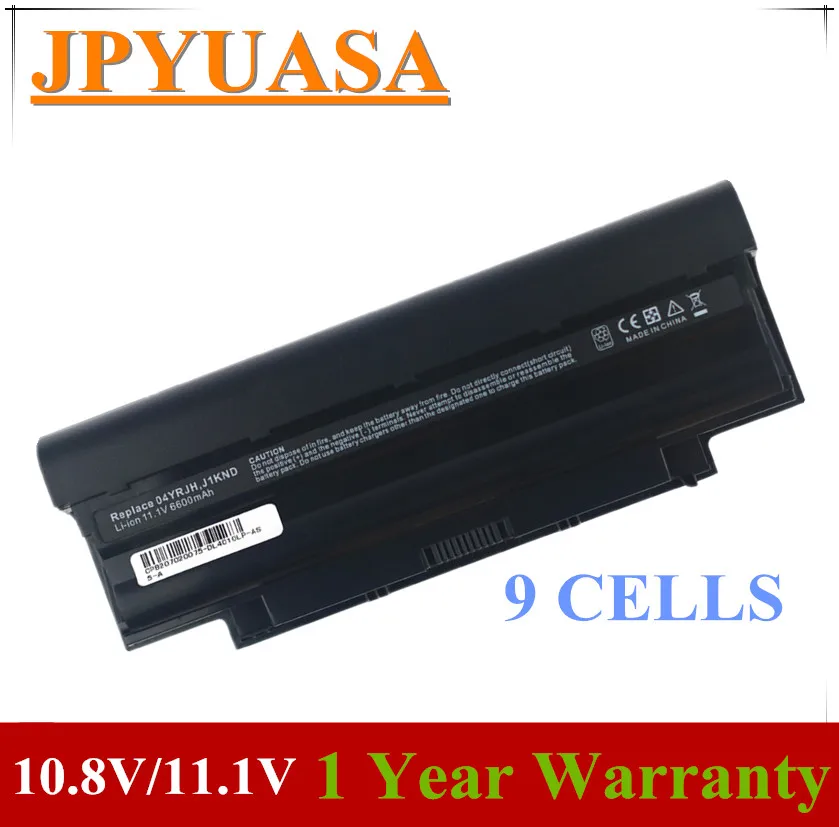 

Аккумулятор для ноутбука Dell Inspiron M4040 M411R M5040 M511R N3110 N4050 N4120 N5050 1450 1440 1540 1550 3450 3750