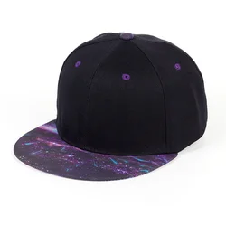 Casual solid color lady hip hop hat fashionable men and women adjustable baseball hat street stitching purple sky cap