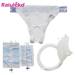 Medical Silicone Urine Bag Urine Collection Set Breathable Urinal Spill Proof Bag for Urine Incontinence for Elderly Men Women