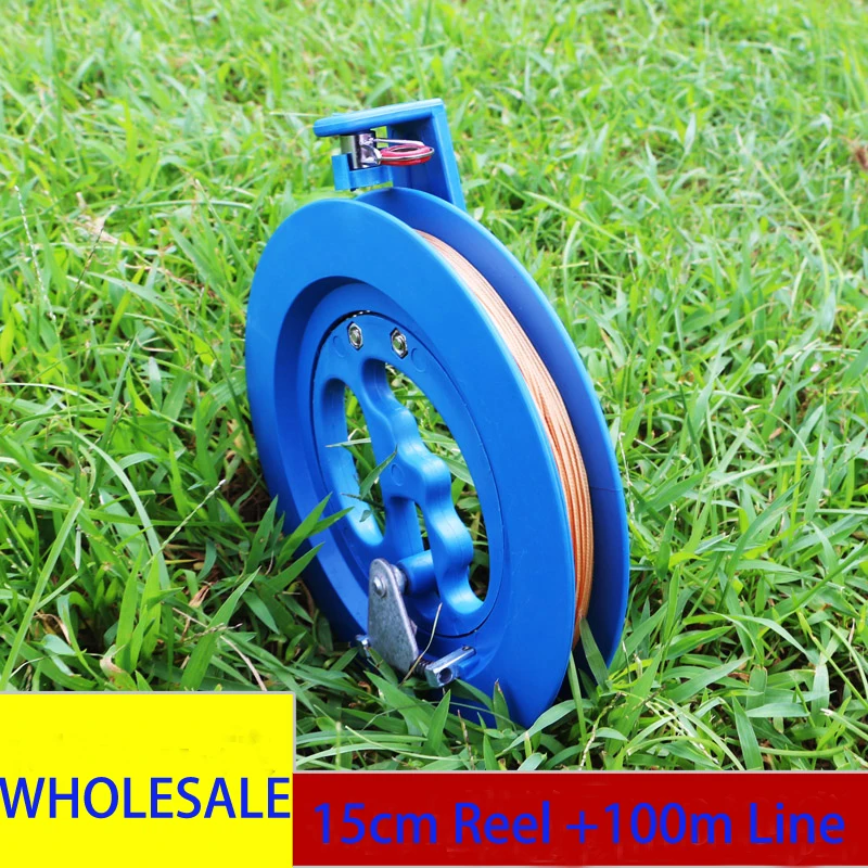 

free shipping 20cm Kite reel 300m kite line 18cm reel 200m Child kite handle for large delta kites flying outdoor toys weifang