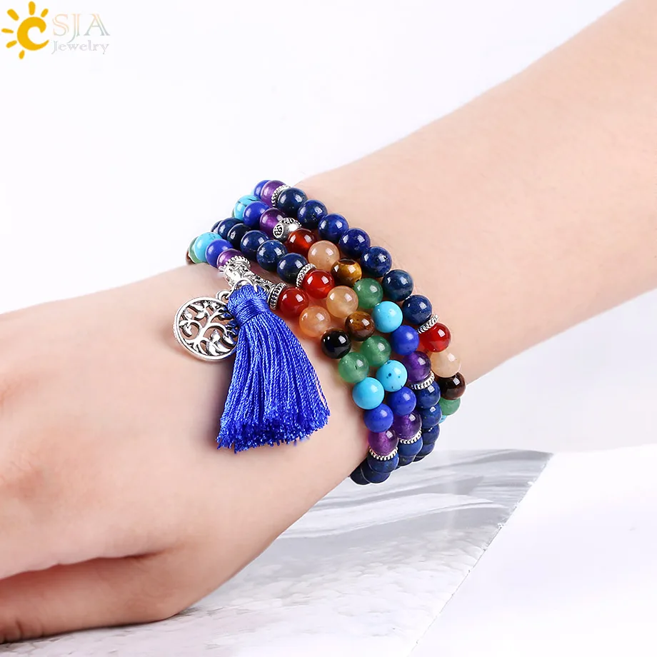 CSJA 7 Chakra Multilayer Charms Bracelets Jewelry Lapis Lazuli 108 Mala Prayer Beads Reiki Healing Yoga Meditation Power E660