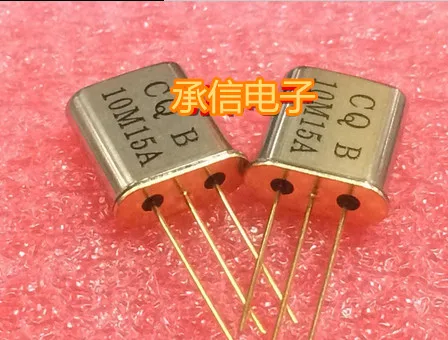 Free Shipping 10PCS 10.7MHZ  10M15A 49T 3dB +-7.5KHZ CQ  10.7M 3foot