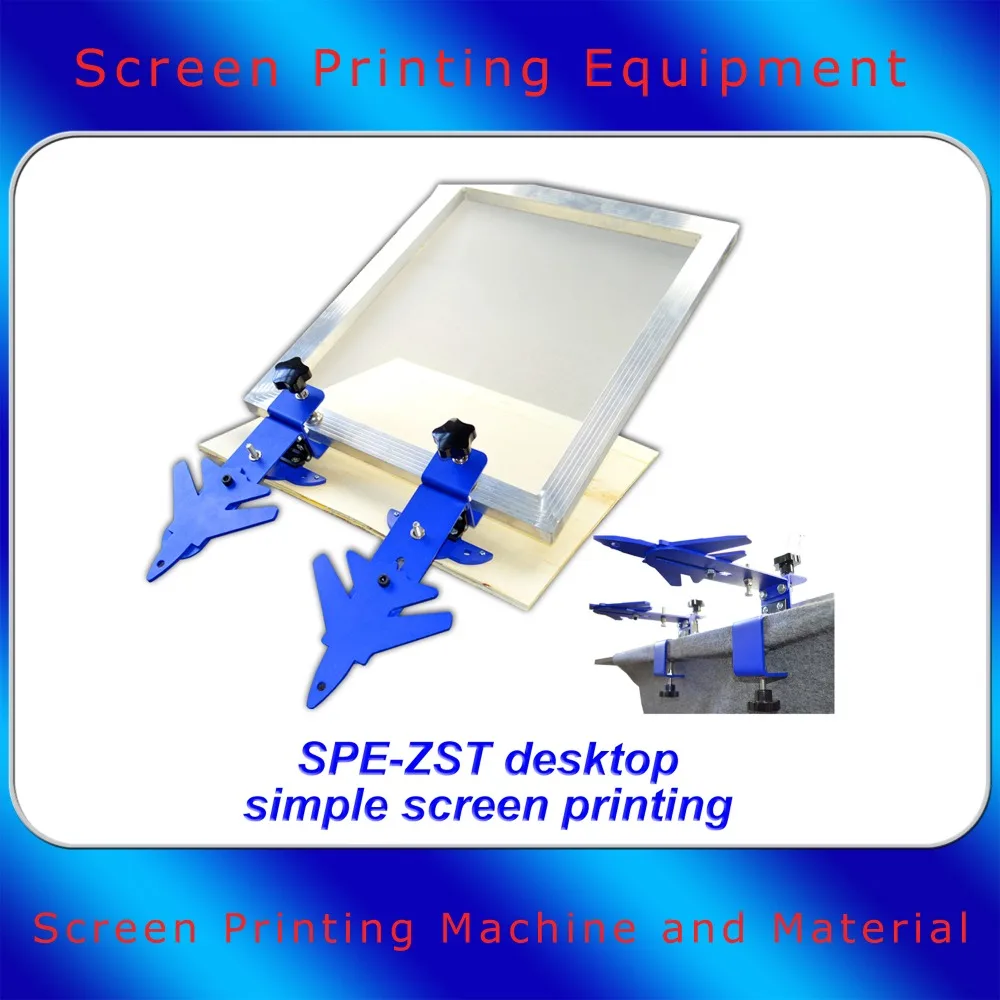 One Set （Two Pieces）Screen Printing By Hinge Clamp DIY For Plate