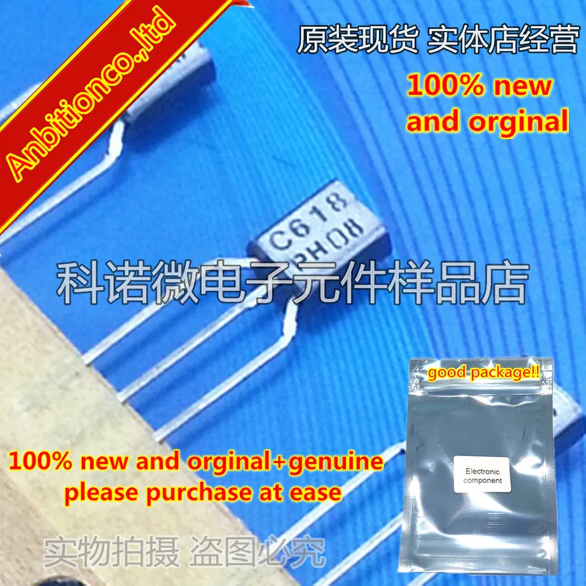 

10pcs 100% new and orginal BC618 TO-92 Darlington Transistors in stock