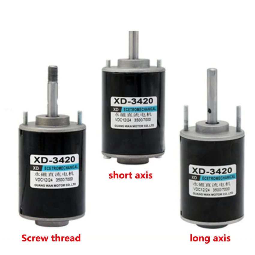 XD-3420 Permanent Magnet DC Motor 12V/24V 3500/7000rpm Universal Adjustable Reversing Motor DC Speed Motor High Torque, motor xd