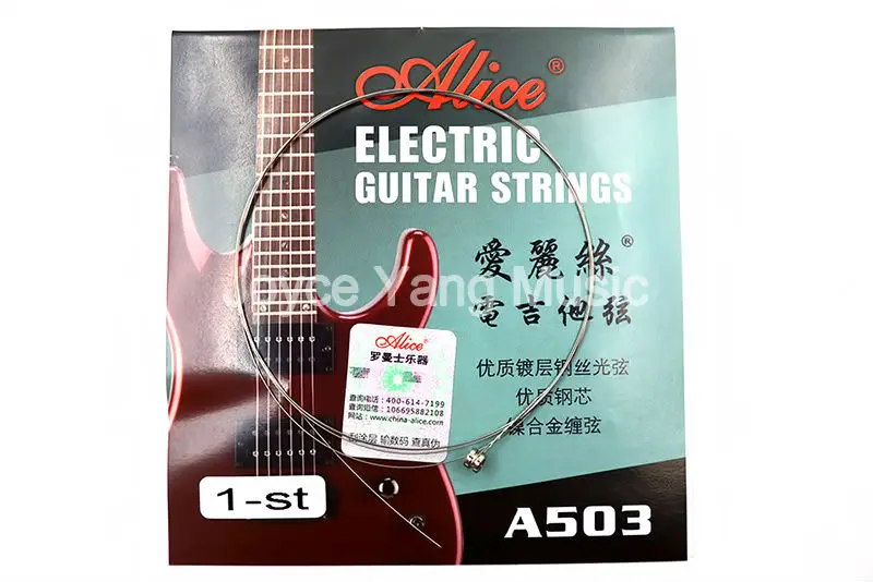 10 Pack Alice A503-009/010 in. Electric Guitar Strings E-1st Single Plated Steel String Free Shipping