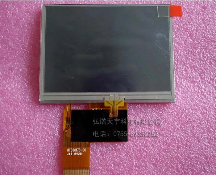 5 lcd screen - at050tn30 screen gps mp4 mp5 40-core 32000579 - 02