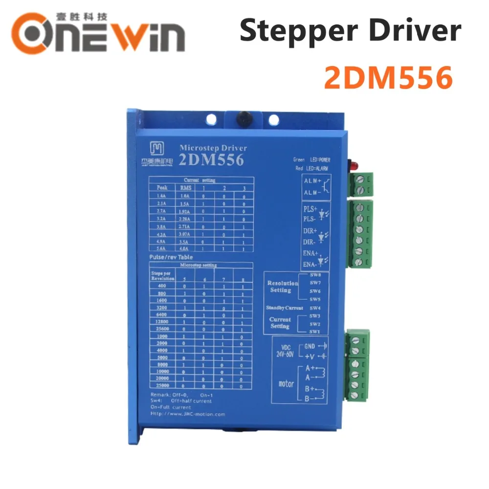 2DM556 stepper motor driver 2 phase NEMA23 32bit DSP DC36V 5.6A replace leadshine DM556