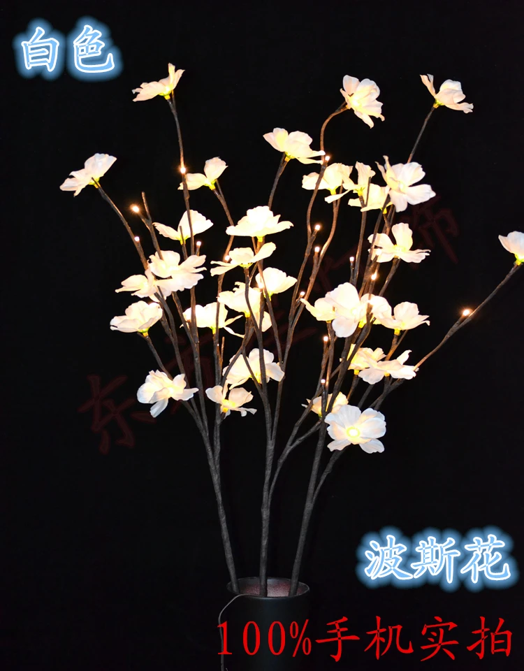 Free Shipping Blossom Cosmos flower Branch Light 39