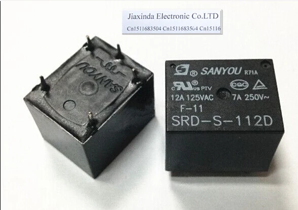 relay NEW SRD-S-112D 12VDC SRD-S-112D-12VDC SRD-112D 112D 12VDC DC12V 12V  DIP5 50PCS/LOT