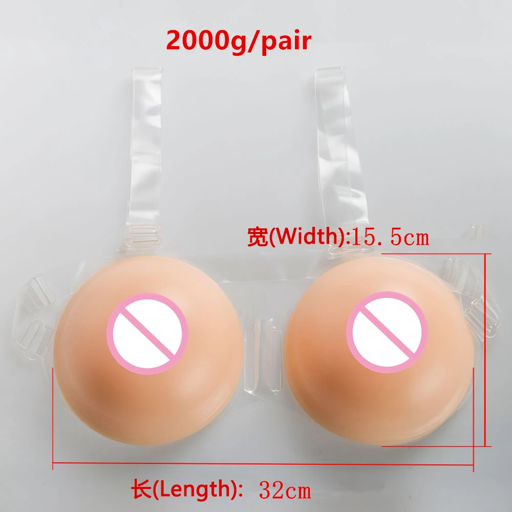 

FF CUP 2000g Artificial Round Breast Forms Transgender Full Silicone Fake BoobsRealistic Silicone Breast Forms With Straps False