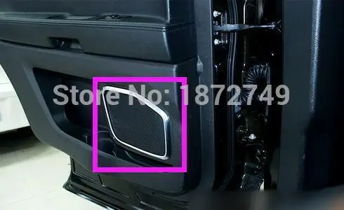 4pcs Chrome Side Louder Door Speaker Frame Cover Trim for  Ford Explore 2011 2012 2013 2014