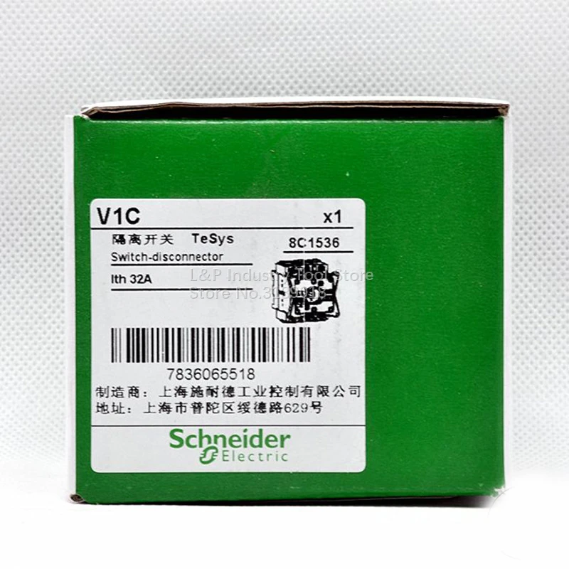 Piezas originales de carril Din Schneider 32A 3P VCF1C (V1C + KCF1PZC) cuerpo del interruptor de carga V1C y Panel KCF1PZC interruptor-disconector
