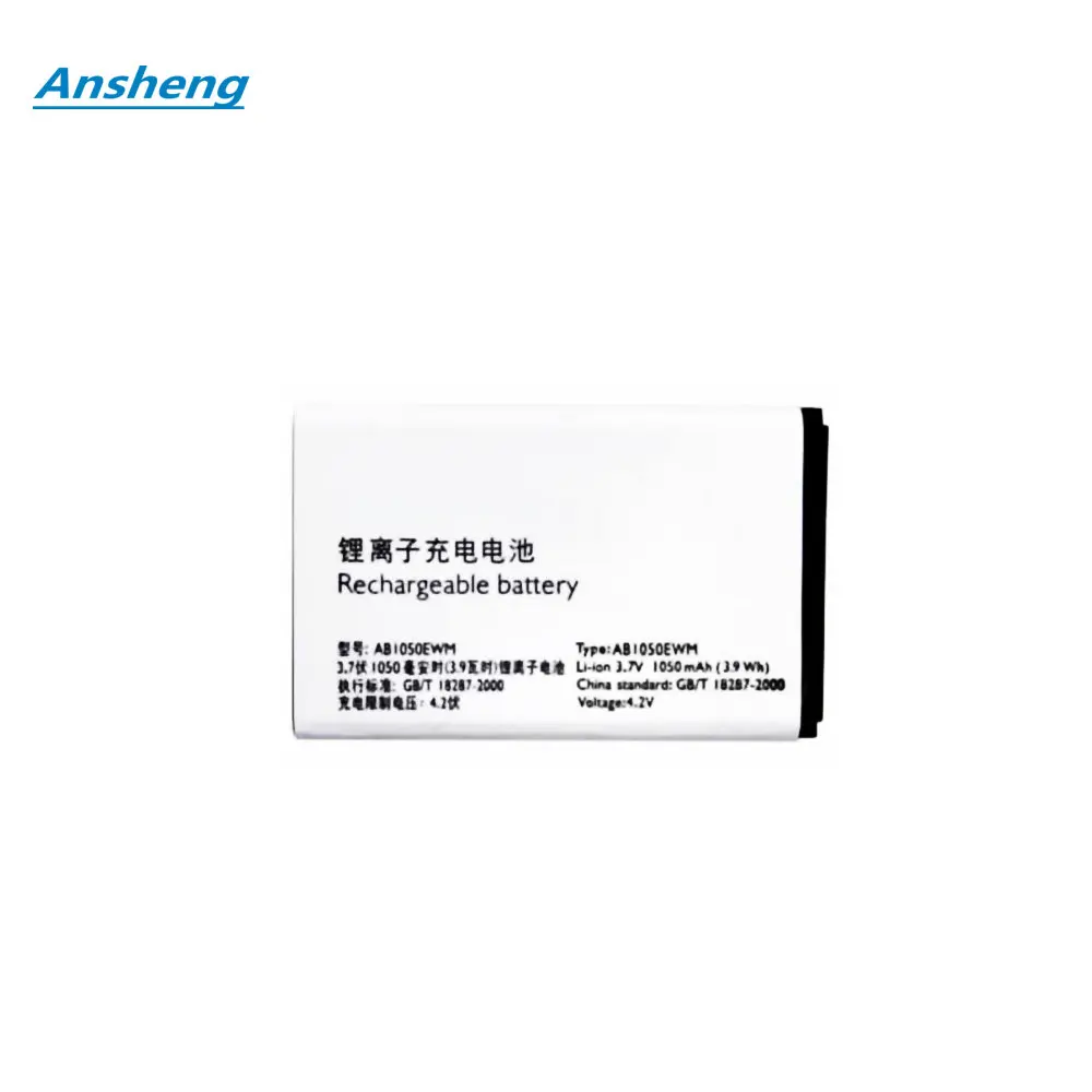 High Quality 1050mAh AB1050EWM Battery For Philips Xenium X216 CTX216 Mobile Phone