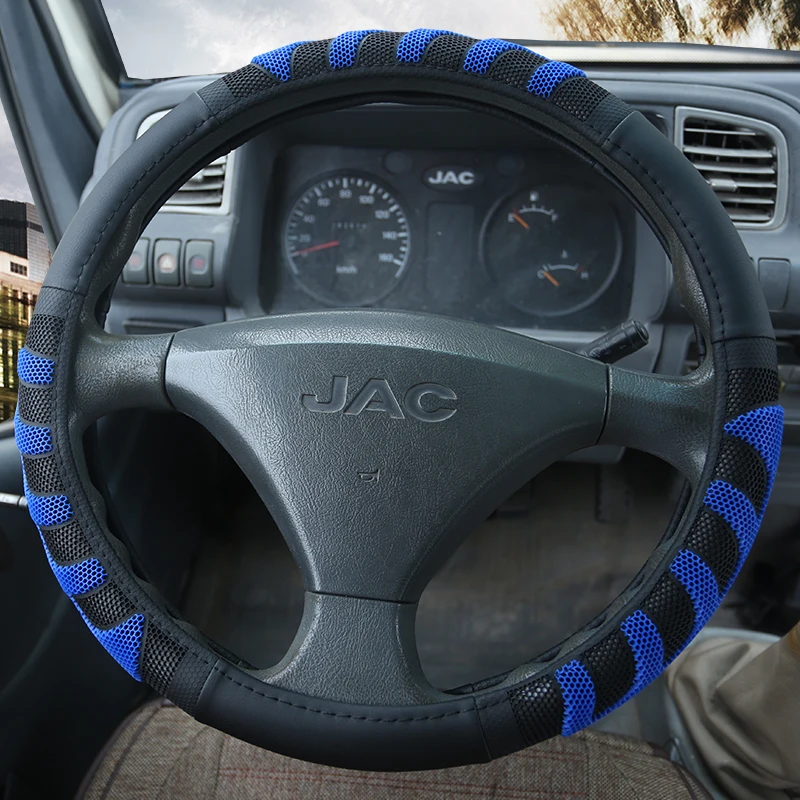 BLUE PU Leather Steering Wheel Covers for Car Bus Truck 36 38 40 42 45 47 50cm Diameter Auto Steering-wheel cover