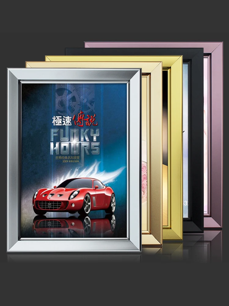 Open Type Aluminum Alloy Photo Frame, Wall Hanging Elevator Advertising Poster Frame, Black Gold Picture Frame