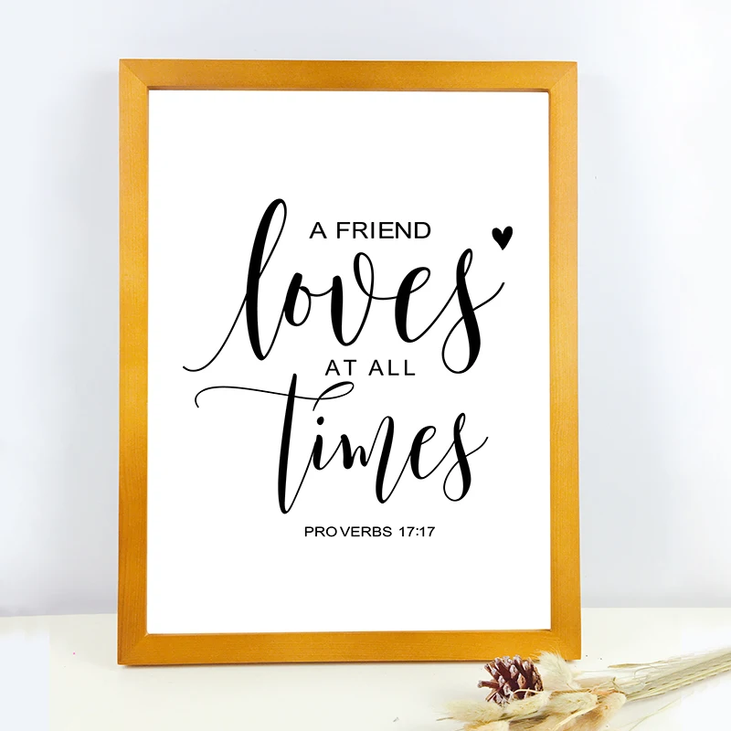 الكتاب المقدس الآية الشكر يطبع و المشارك ، الصداقة يقتبس الكتاب المقدس قماش اللوحة غرفة المعيشة جدار ديكور فني للمنزل