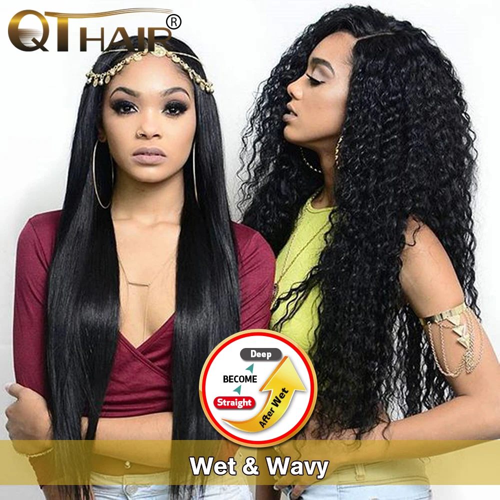 

QT Wet And Wavy Hair Bundles Brazilian Dream Straight Hair Bundles Will Become Deep Wave After Wash 100% Human Hair Weave