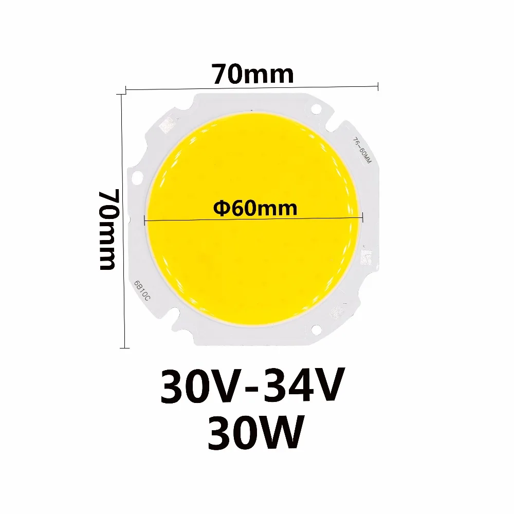 30W 50W High Power LED Round COB Light Beads 30-34V 60MM LED lamp Bead LED Bulb Chip Spot Light Downlight Diode Lamps Cold White