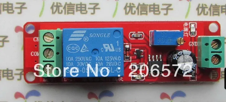 

5V time delay relay module