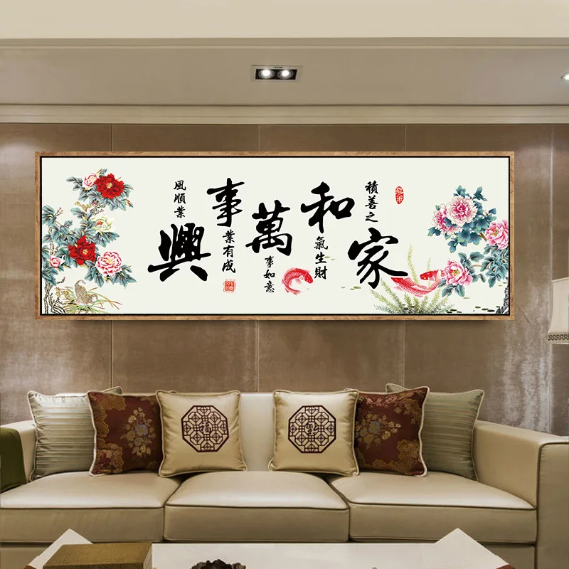 

DIY 5D Sale Diamond Embroidery, Diamond Mosaic, Full, Peony, Chinese Landscape Painting, Diamond Painting, Cross Stitch,3D, Dec