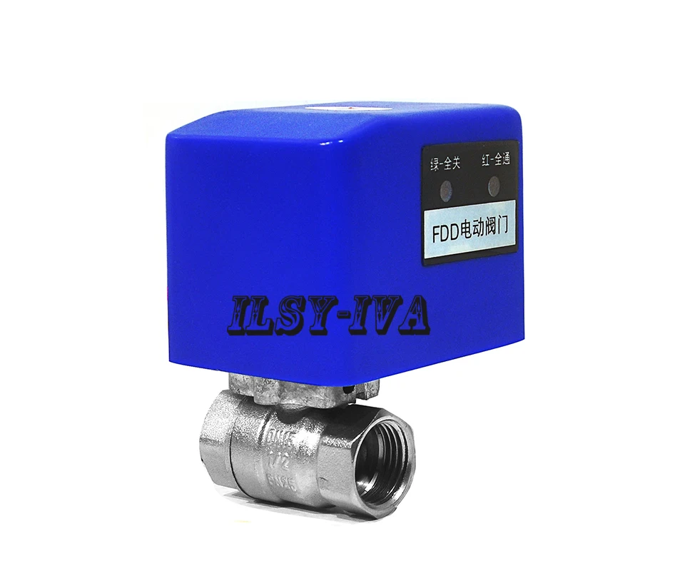 

DN15 two way AC12V,AC24V,AC220V brass brass ball valve with 3(or 4)wires control