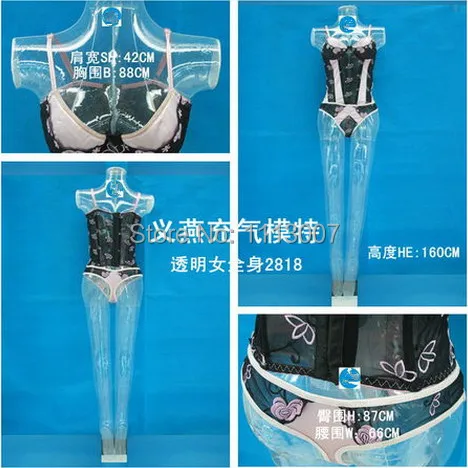 

Free Shipping!Fashion Inflatable Transparent Mannequins Inflatable Mannequin Full Body Made In China