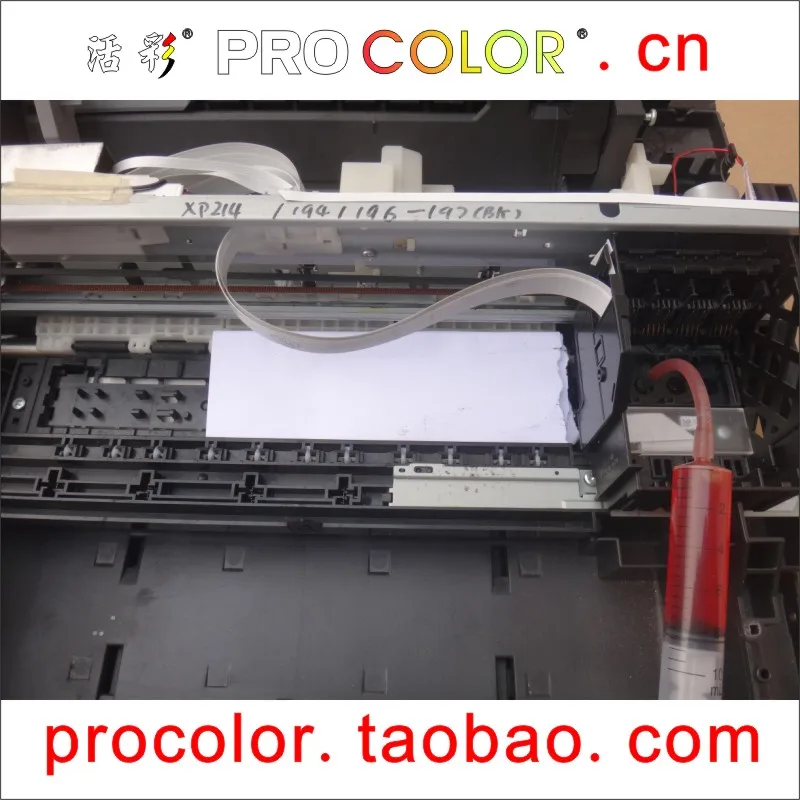 Printer head kit Dye ink printhead Cleaning Fluid for EPSON L100 L110 L200 L210 L300 L355 L110 L120 L130 L1300 L210 CISS printer