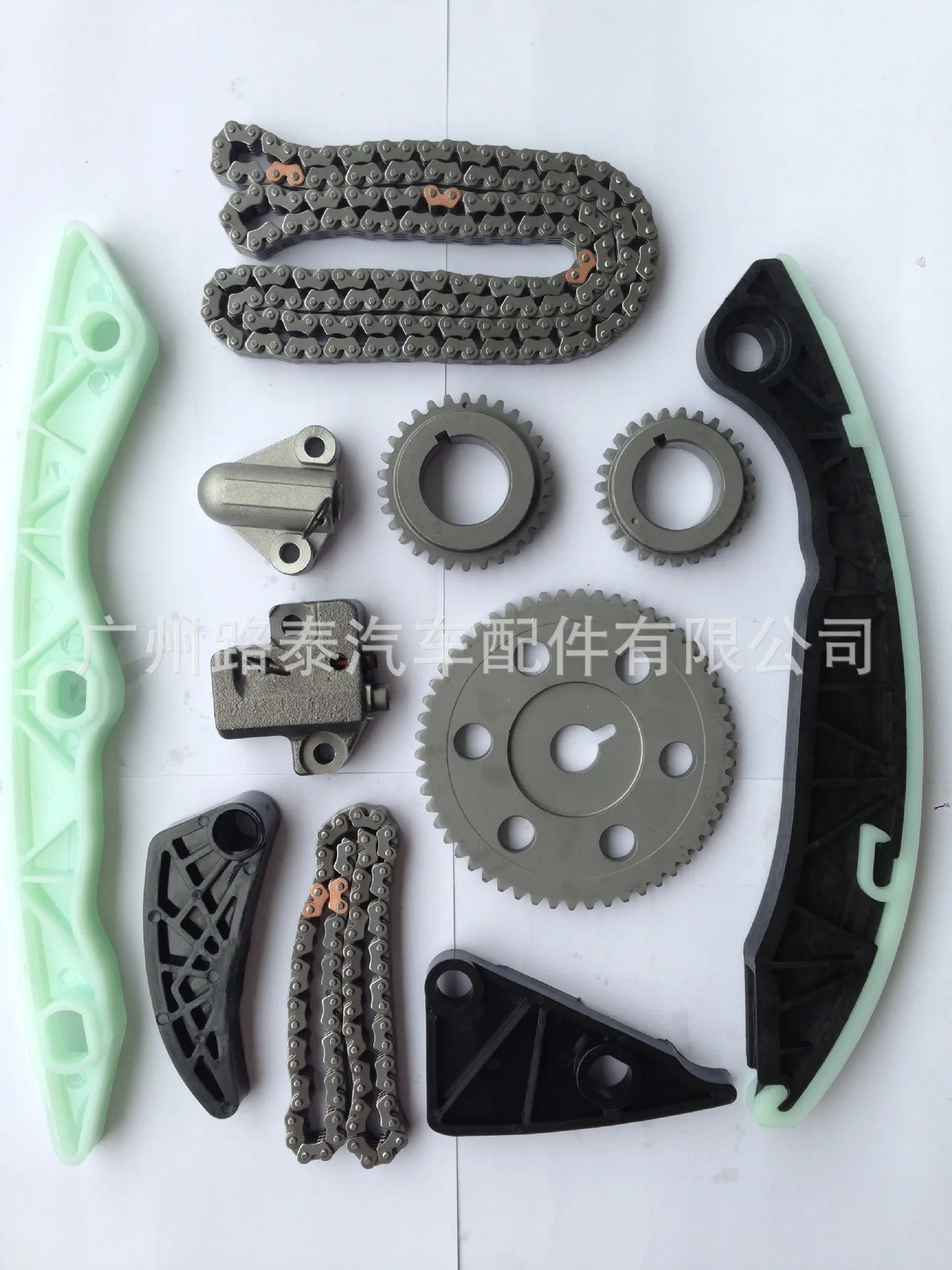 Full Timing Chain Kit For Hyundai Sonata Tucson Genesis Coupe Kia Sportage G4KD 2.0L G4KE 2.4L