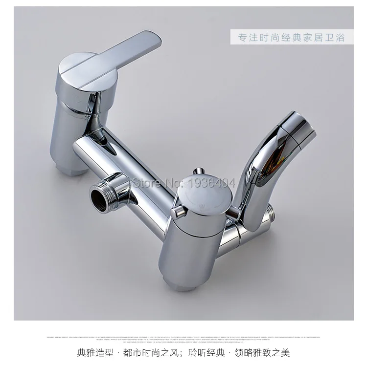 Bathroom Shower Mixer In Wall Shower Faucet Hot and Cold Mixing Valve Chrome Polish Bathroom Shower Set CS1003