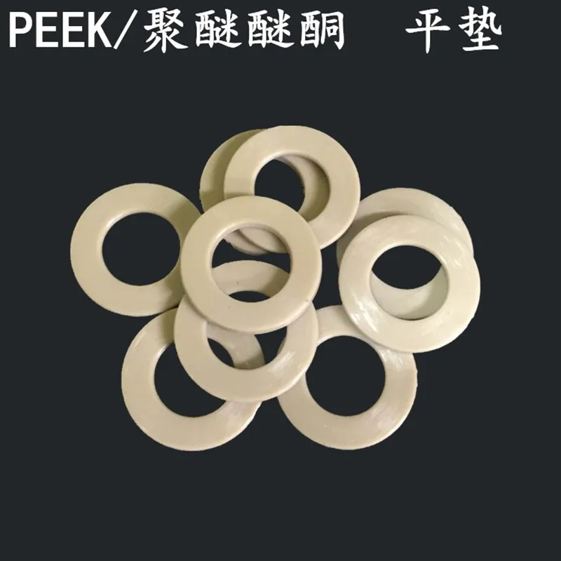 M3 M4 M5 M6 M8 M10 M12 M16 PEEK Polyetheretherketone Round Flat Washer Corrosion Resistant Gasket High Temperature Resistant