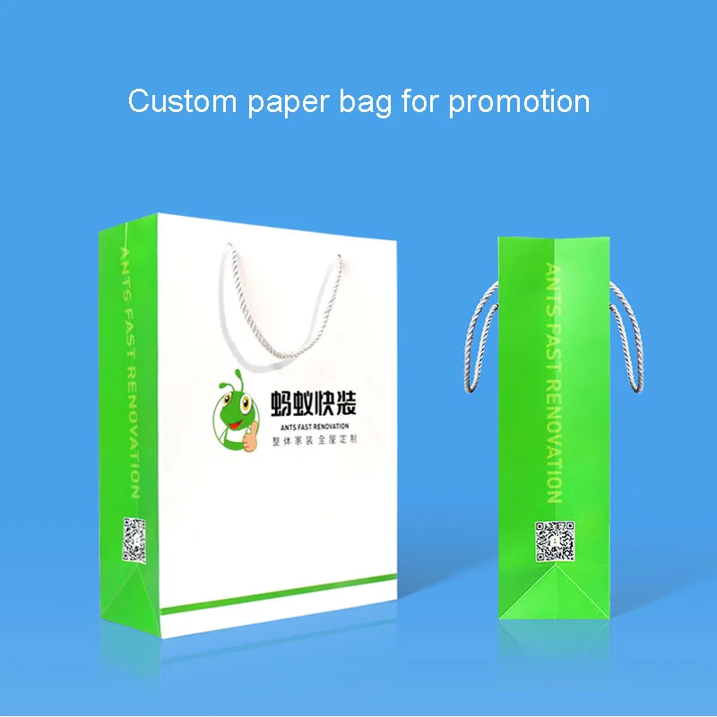 (200Pcs/Lot) Personalize Custom Paper Shopping Bags with Logo for Business