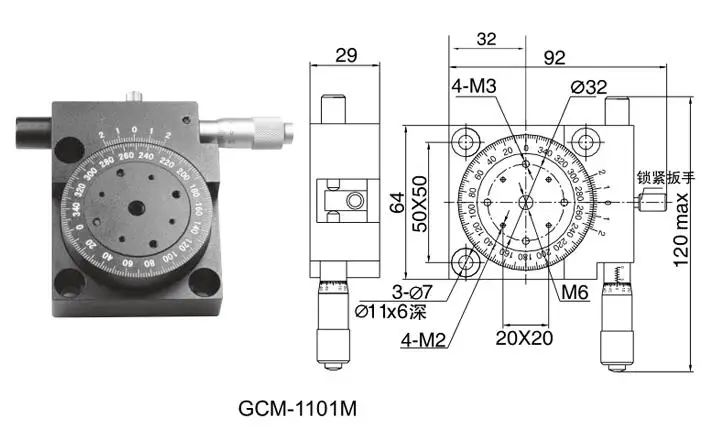 Precision Optical Rotary Table Adjustable 360 Degree Rotary Stage