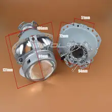 Xenon Lens for Car Headlights #2