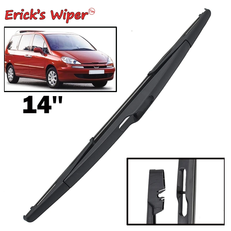 Erick\'s Wiper 14\