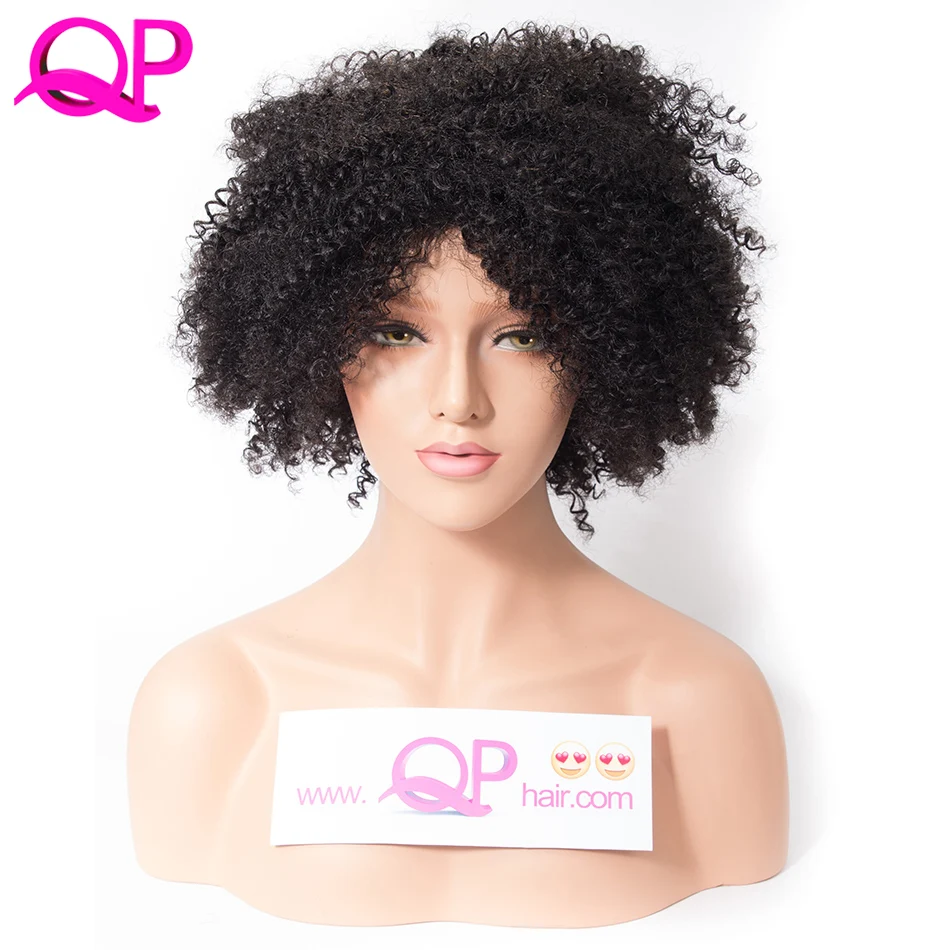 QP hair 12 inches Black Afro Wig For Women Short Kinky Curly Hair Synthetic Wigs Hair Female Full Head Cosplay Wigs