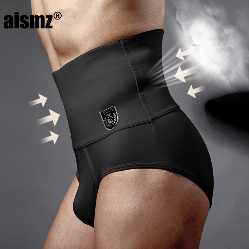 Aismz male Slimming UnderwearBody Shaper Men\'s briefs Waist abdomen with a closed belly fat burning shapewear panty girdle