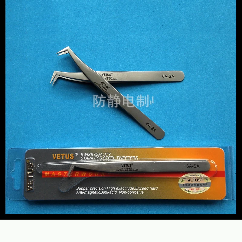 VETUS 6A-SA tweezers stainless steel hyperfine high precision tweezer