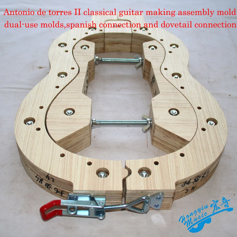 

Antonio de Torres II Classical Guitar Making Assembly Mold Dual-use Type Guitar Making Molds Composite Board Wood Iron